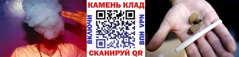 ГАШИШ hashish  хочу наркоту  Усть-Катав 