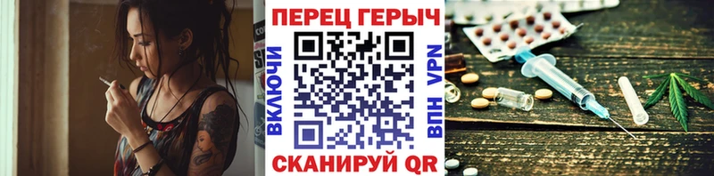 Героин афганец Усть-Катав