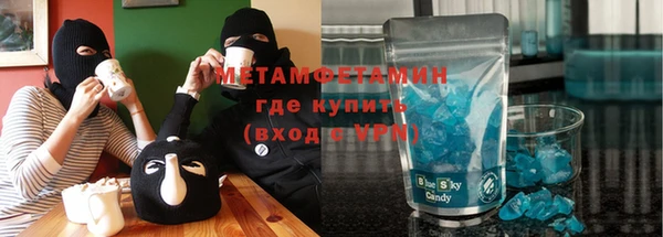 мдпв Майский