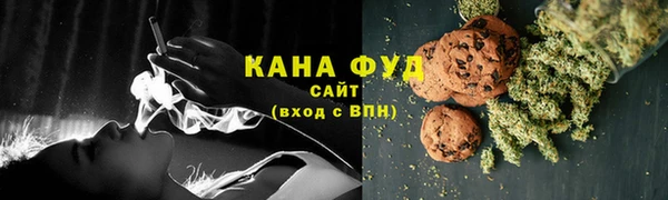 меф Абинск
