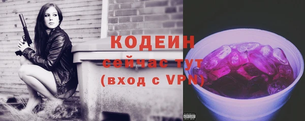 хмурый Абдулино