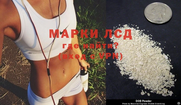 хмурый Абдулино