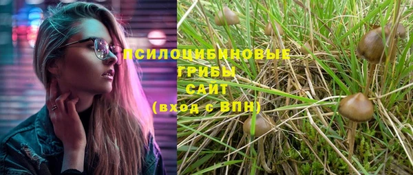 меф Абинск