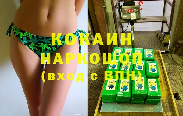 твердый Абаза