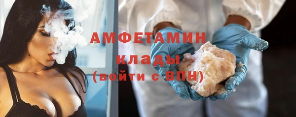 хмурый Абдулино