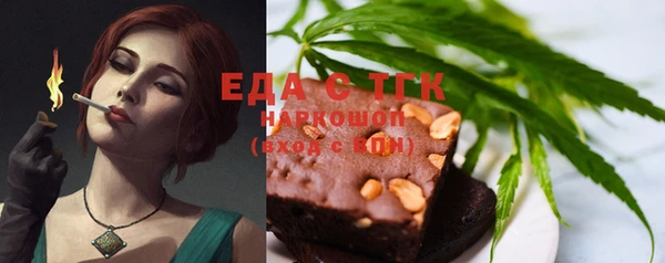 твердый Абаза