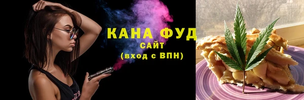 хмурый Абдулино