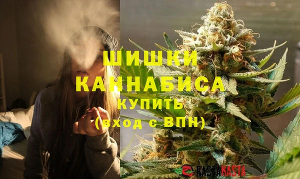 меф Абинск