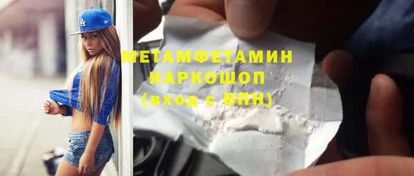 твердый Абаза