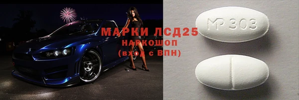 твердый Абаза
