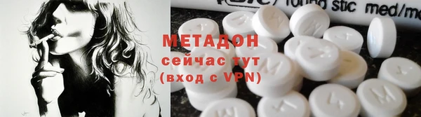 хмурый Абдулино