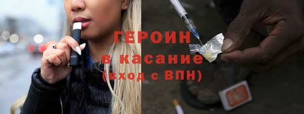 твердый Абаза
