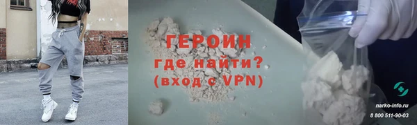 твердый Абаза