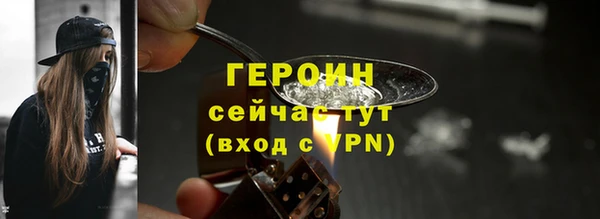 хмурый Абдулино