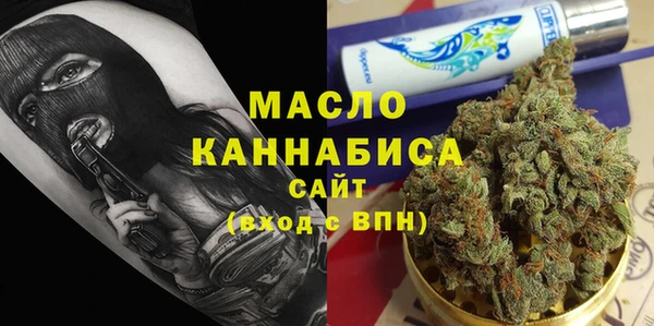 хмурый Абдулино