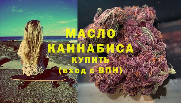 MDMA Premium VHQ Магас