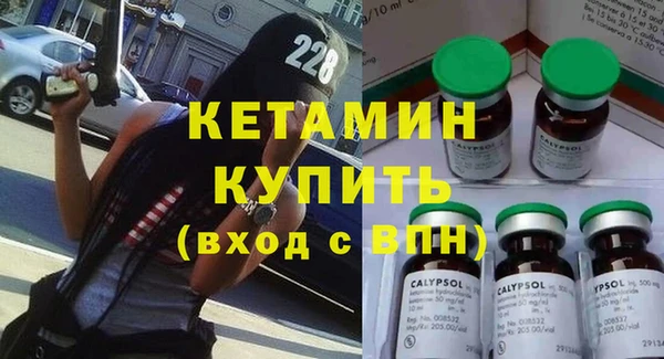 хмурый Абдулино