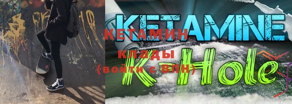 твердый Абаза