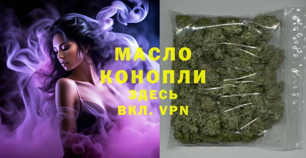 твердый Абаза