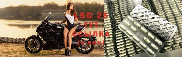 меф Абинск