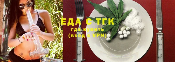 MDMA Premium VHQ Магас