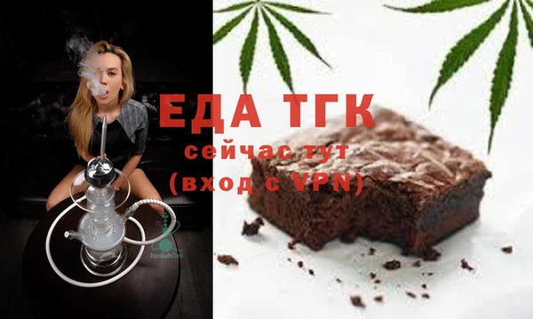 хмурый Абдулино