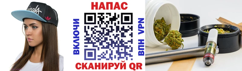 мориарти телеграм  Усть-Катав  Бошки марихуана Bruce Banner 